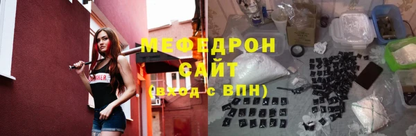 гашишное масло Аркадак
