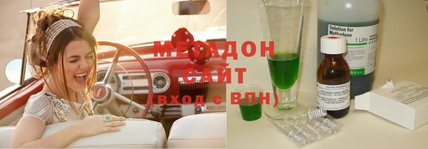 гашишное масло Аркадак