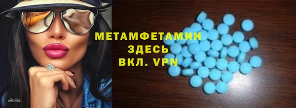 гашишное масло Аркадак
