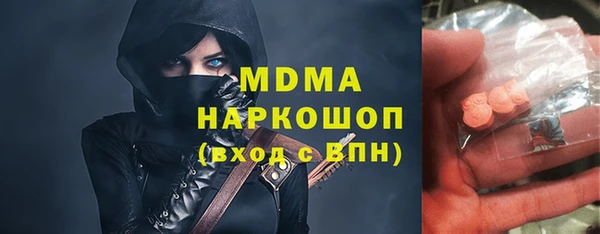 альфа пвп VHQ Майский