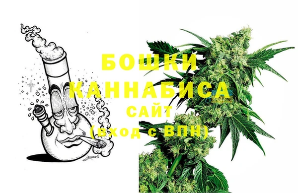 кристаллы Арсеньев