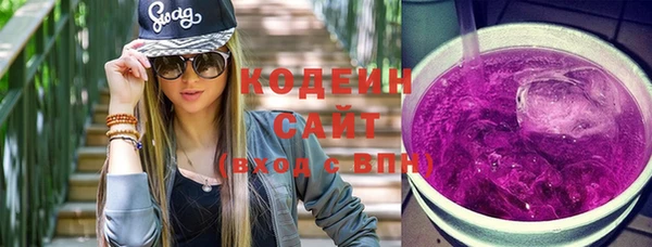 гашишное масло Балабаново