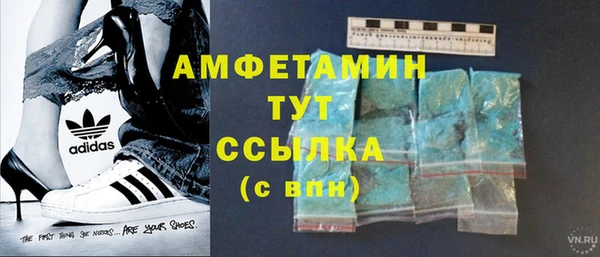 гашишное масло Аркадак