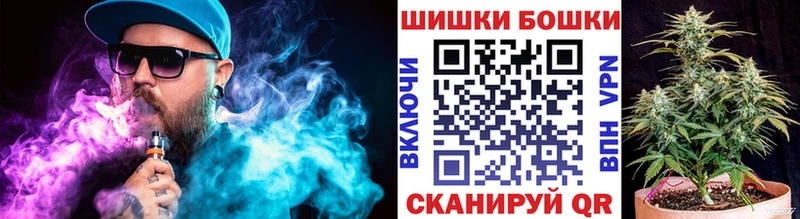 Конопля MAZAR Мценск